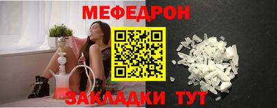 кокаин Комсомольск-на-Амуре