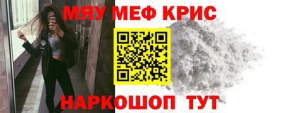 a pvp Коммунар