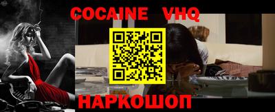 a pvp Коммунар