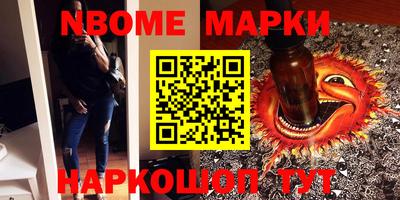 a pvp Коммунар