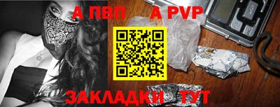 МДПВ Конаково