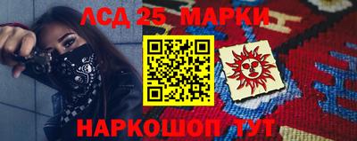a pvp Коммунар
