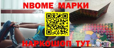 МДПВ Конаково