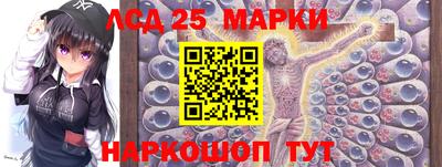 a pvp Коммунар