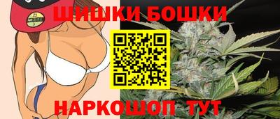 кокаин Комсомольск-на-Амуре