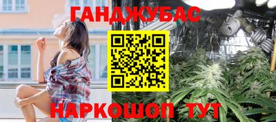 a pvp Коммунар