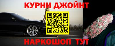 кокаин Комсомольск-на-Амуре