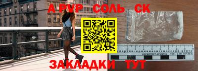 МДПВ Конаково