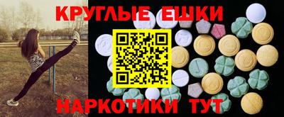 кокаин Комсомольск-на-Амуре