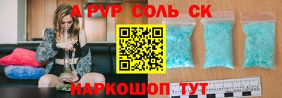МДПВ Конаково