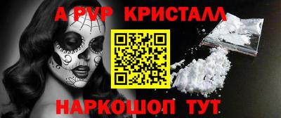 МДПВ Конаково