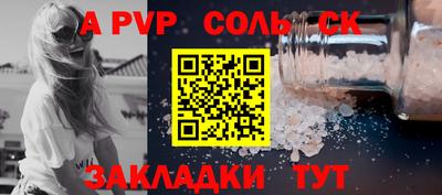 МДПВ Конаково