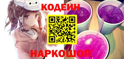 a pvp Коммунар