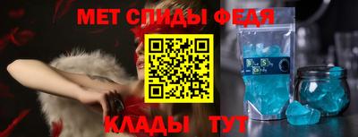 МДПВ Конаково