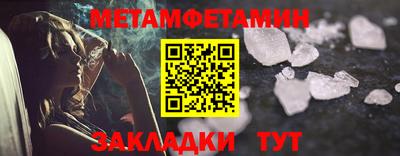 МДПВ Конаково