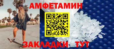 a pvp Коммунар