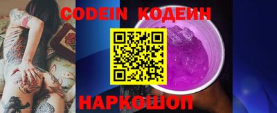 a pvp Коммунар