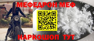 кокаин Комсомольск-на-Амуре
