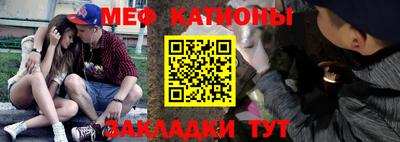 кокаин Комсомольск-на-Амуре