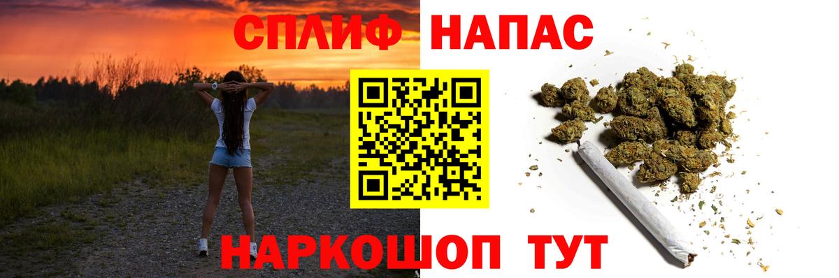 Марихуана индика  Марихуана Bruce Banner  Каннабис AK-47  Вход с VPN  Карачаевск 